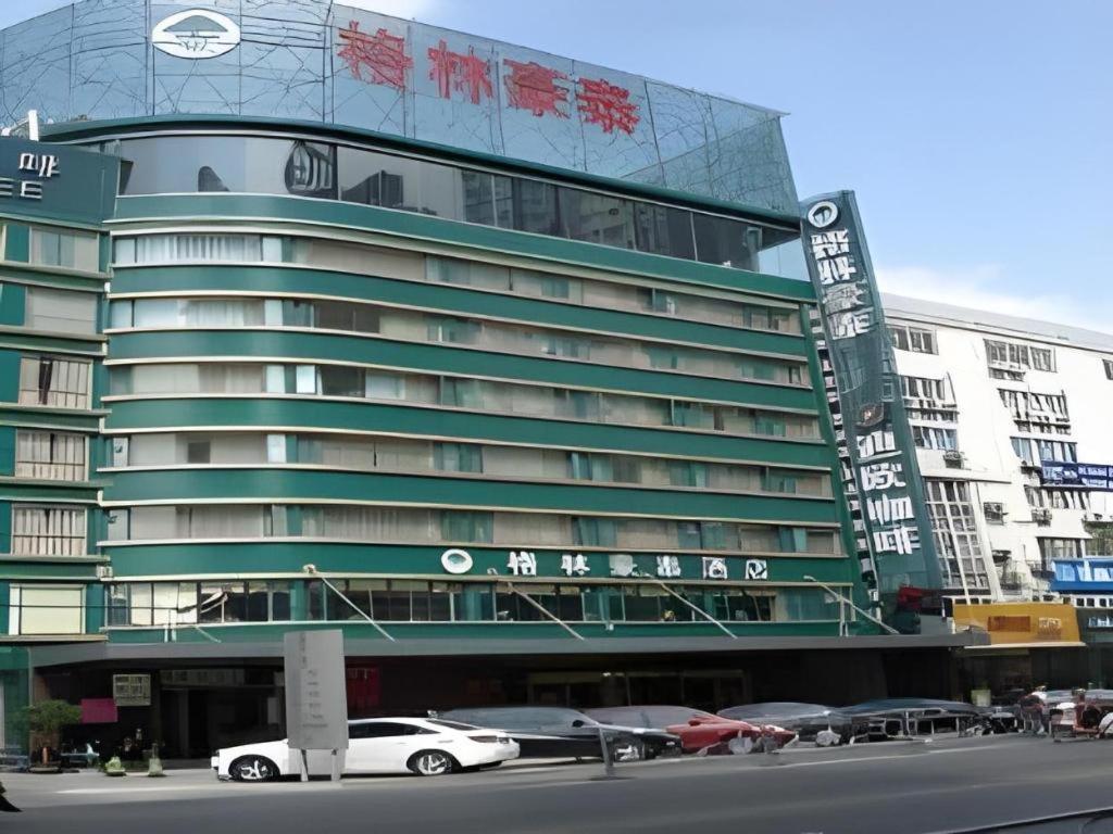 Greentree Inn Xuzhou South Minzhu Road Exterior photo